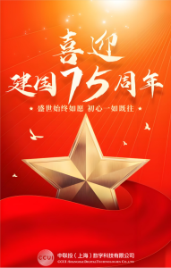 新葡京娱乐